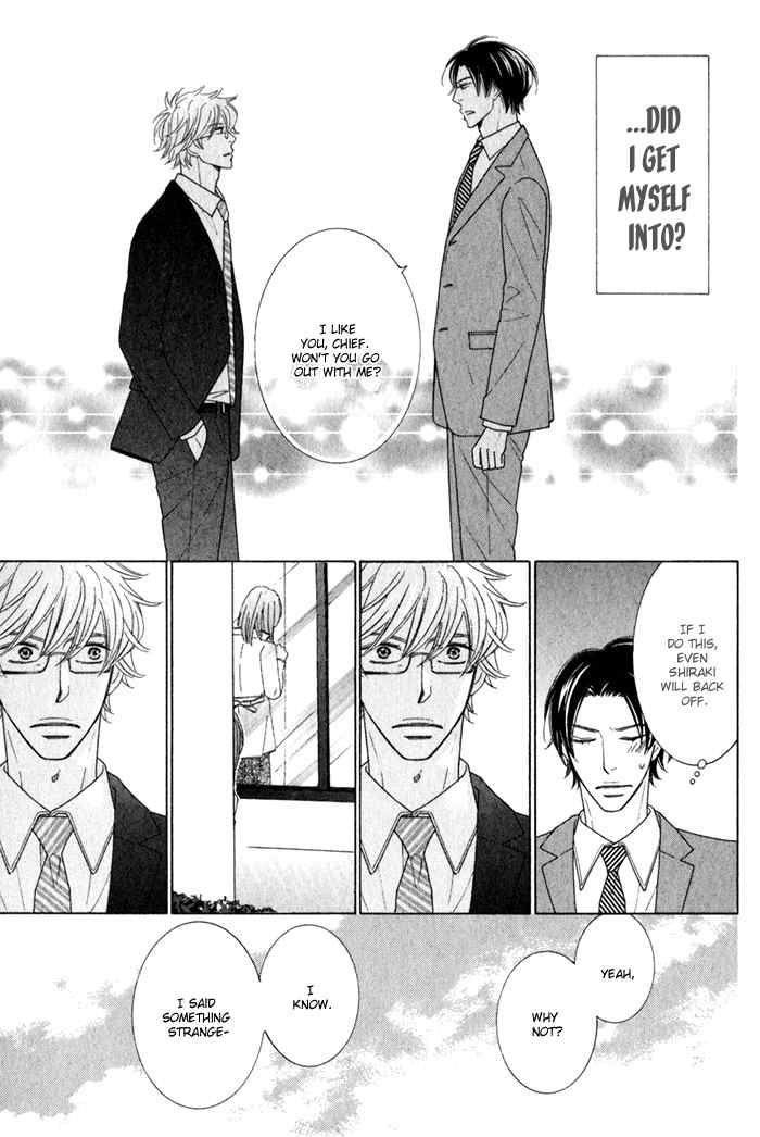 Hanagaya Eigyousho no Kare Chapter 1 page 31 - Chapter 1