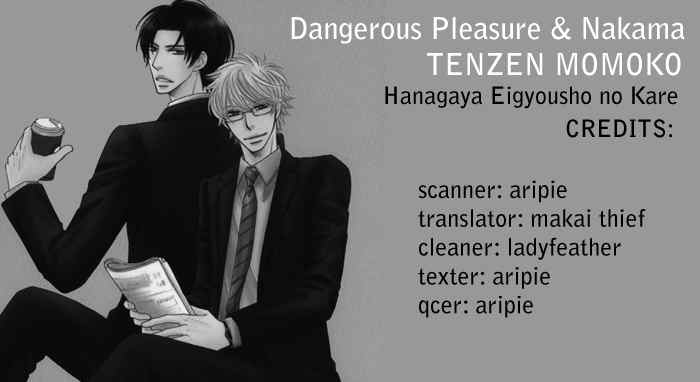 Hanagaya Eigyousho no Kare Chapter 1 page 34 - Chapter 1