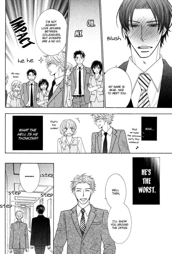 Hanagaya Eigyousho no Kare Chapter 1 page 6 - Chapter 1