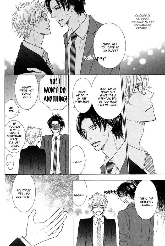 Hanagaya Eigyousho no Kare Chapter 2 page 14 - Chapter 2