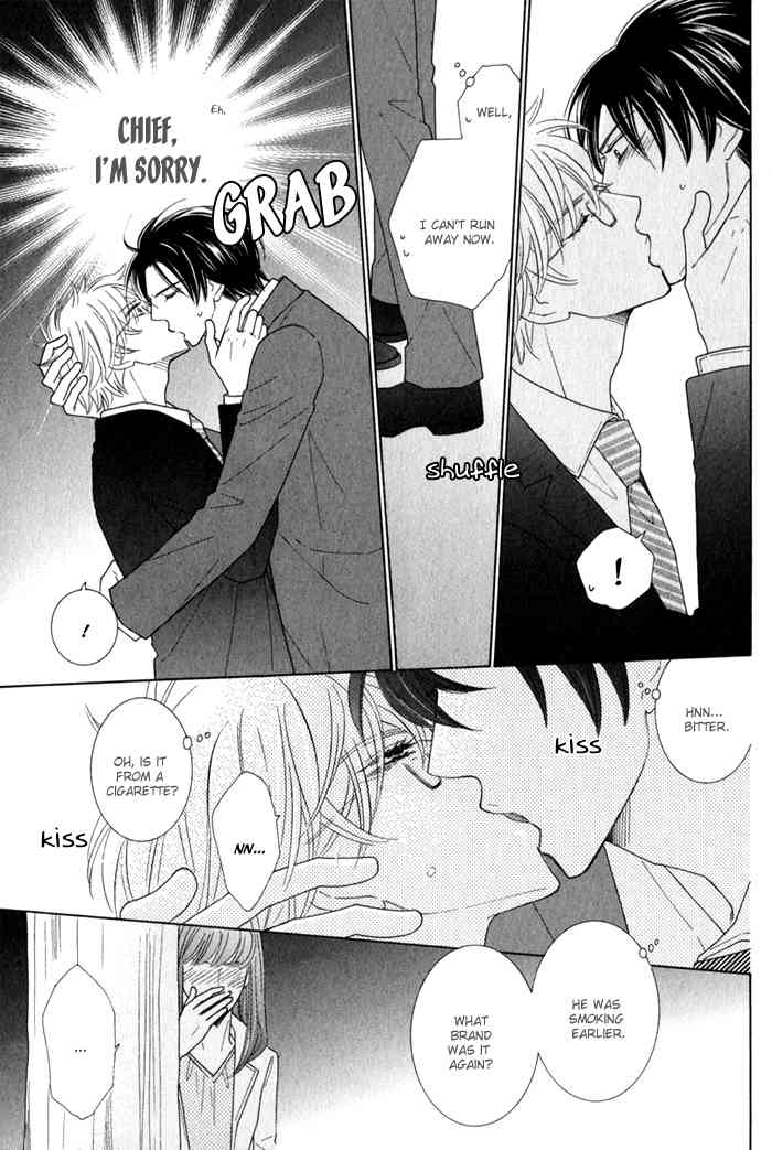 Hanagaya Eigyousho no Kare Chapter 2 page 15 - Chapter 2