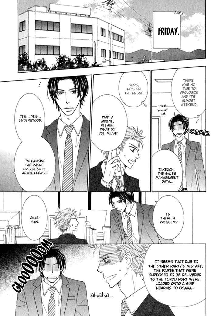 Hanagaya Eigyousho no Kare Chapter 2 page 19 - Chapter 2