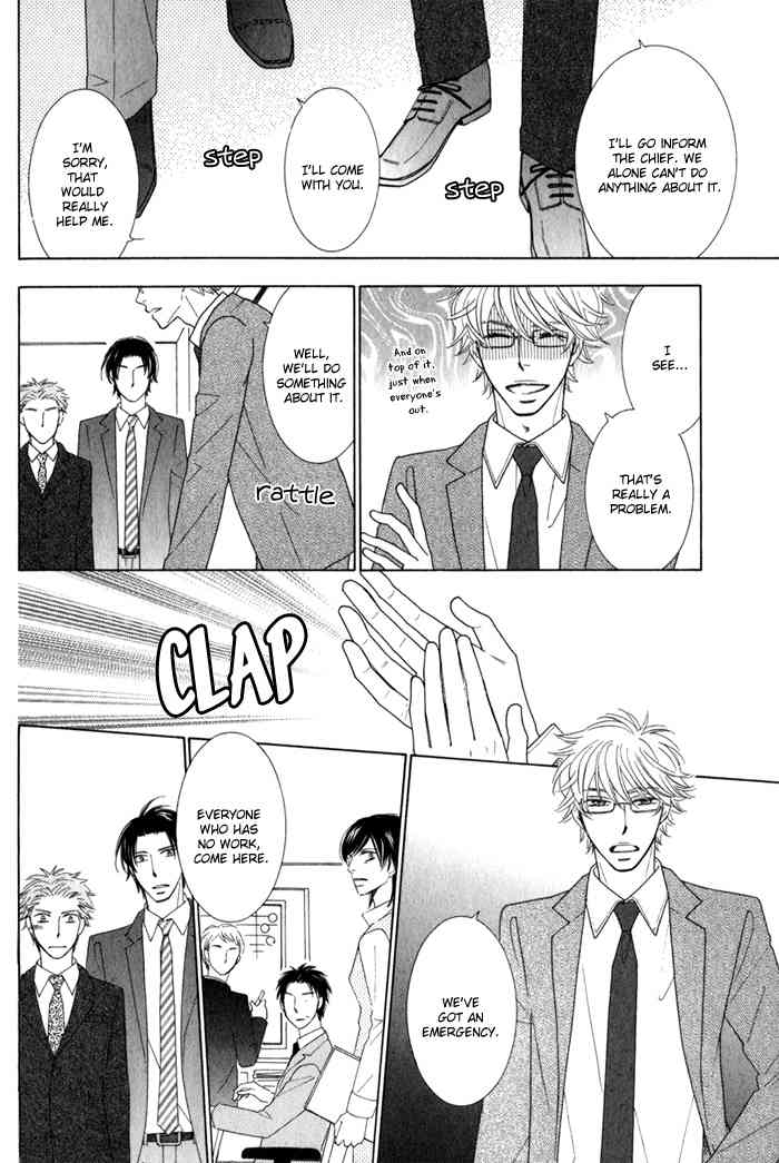 Hanagaya Eigyousho no Kare Chapter 2 page 20 - Chapter 2