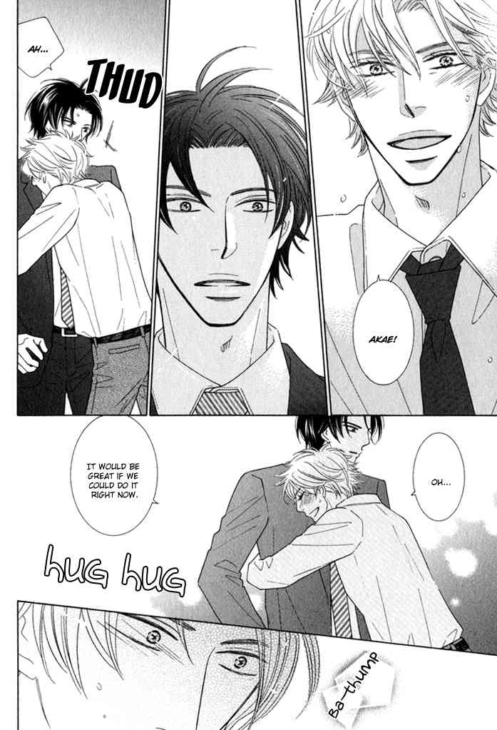 Hanagaya Eigyousho no Kare Chapter 2 page 28 - Chapter 2