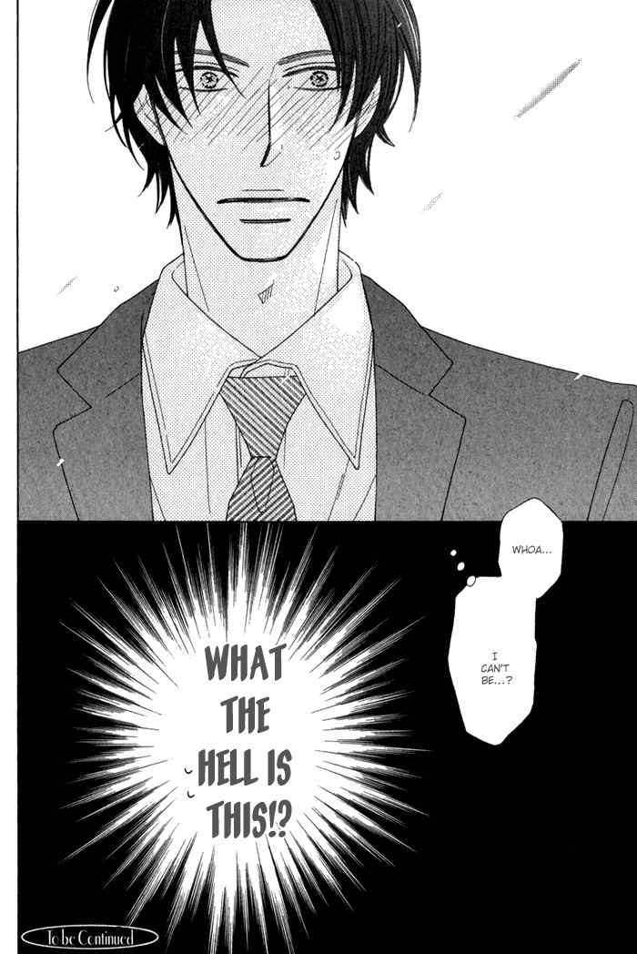 Hanagaya Eigyousho no Kare Chapter 2 page 30 - Chapter 2