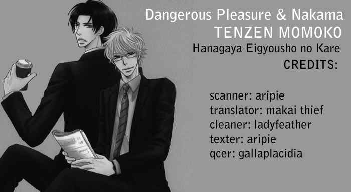 Hanagaya Eigyousho no Kare Chapter 2 page 32 - Chapter 2