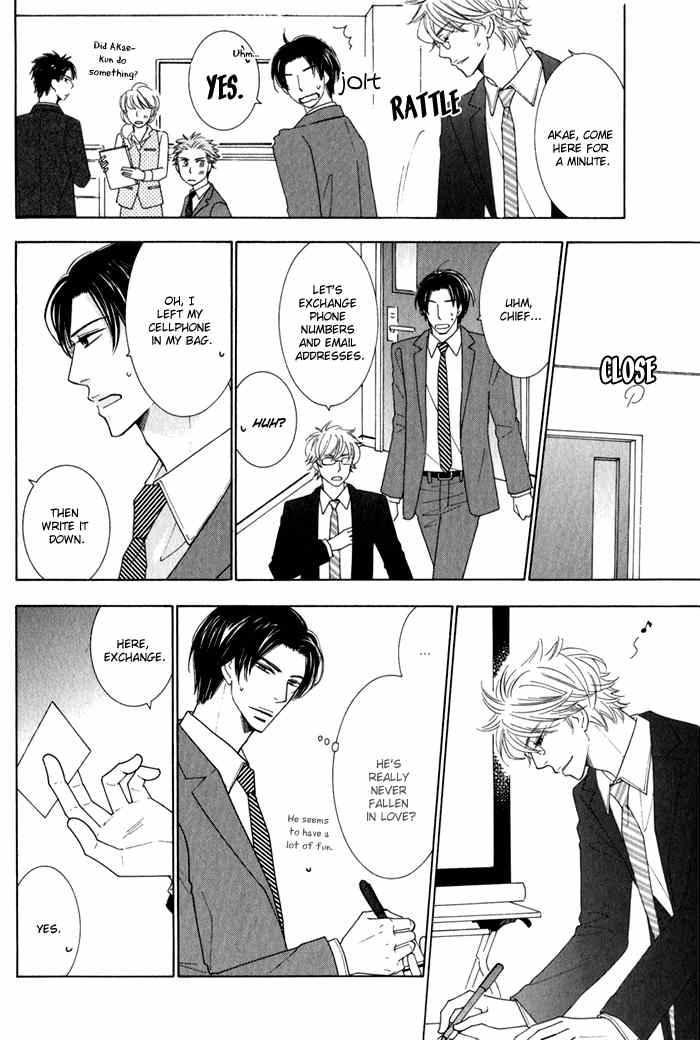 Hanagaya Eigyousho no Kare Chapter 2 page 4 - Chapter 2