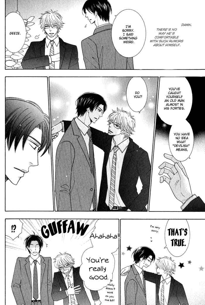 Hanagaya Eigyousho no Kare Chapter 2 page 6 - Chapter 2