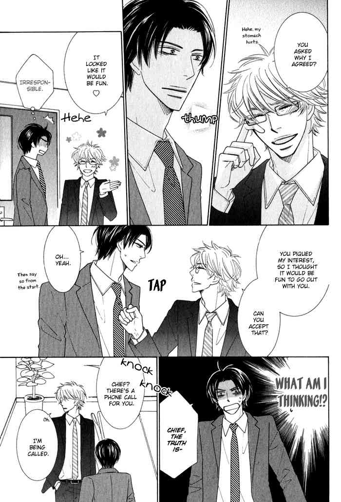 Hanagaya Eigyousho no Kare Chapter 2 page 7 - Chapter 2
