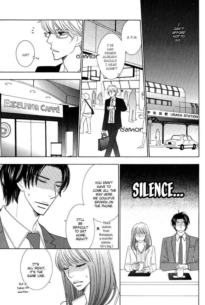 Hanagaya Eigyousho no Kare Chapter 2 page 9 - Chapter 2