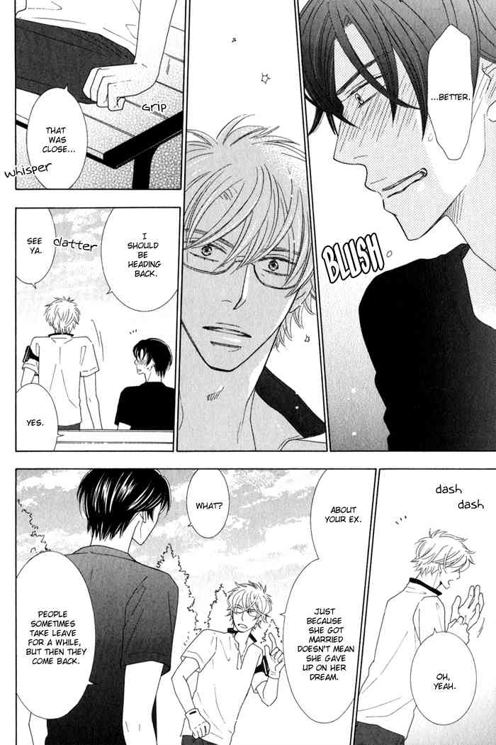 Hanagaya Eigyousho no Kare Chapter 3 page 22 - Chapter 3