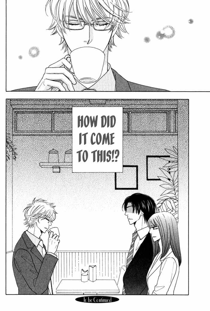 Hanagaya Eigyousho no Kare Chapter 3 page 32 - Chapter 3