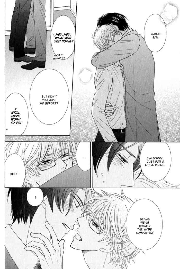Hanagaya Eigyousho no Kare Chapter 5 page 12 - Chapter 5