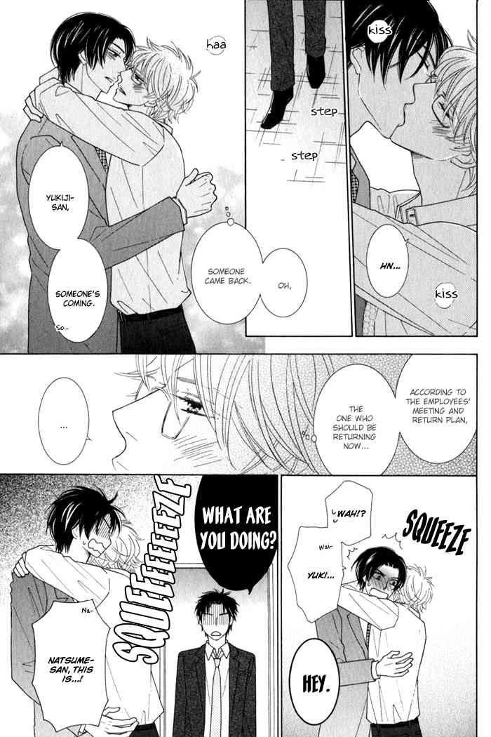 Hanagaya Eigyousho no Kare Chapter 5 page 13 - Chapter 5