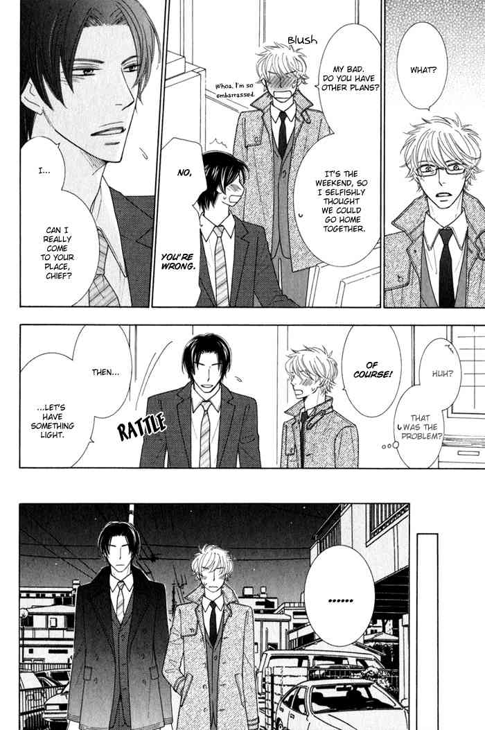 Hanagaya Eigyousho no Kare Chapter 5 page 16 - Chapter 5