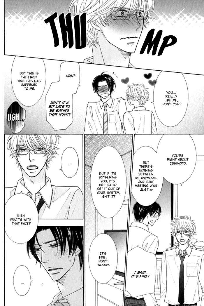 Hanagaya Eigyousho no Kare Chapter 5 page 20 - Chapter 5