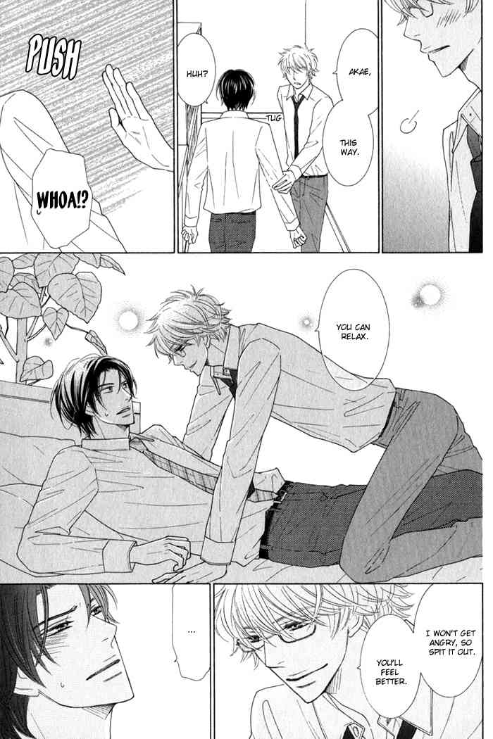 Hanagaya Eigyousho no Kare Chapter 5 page 21 - Chapter 5