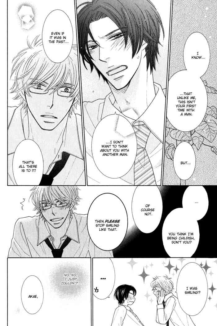 Hanagaya Eigyousho no Kare Chapter 5 page 22 - Chapter 5