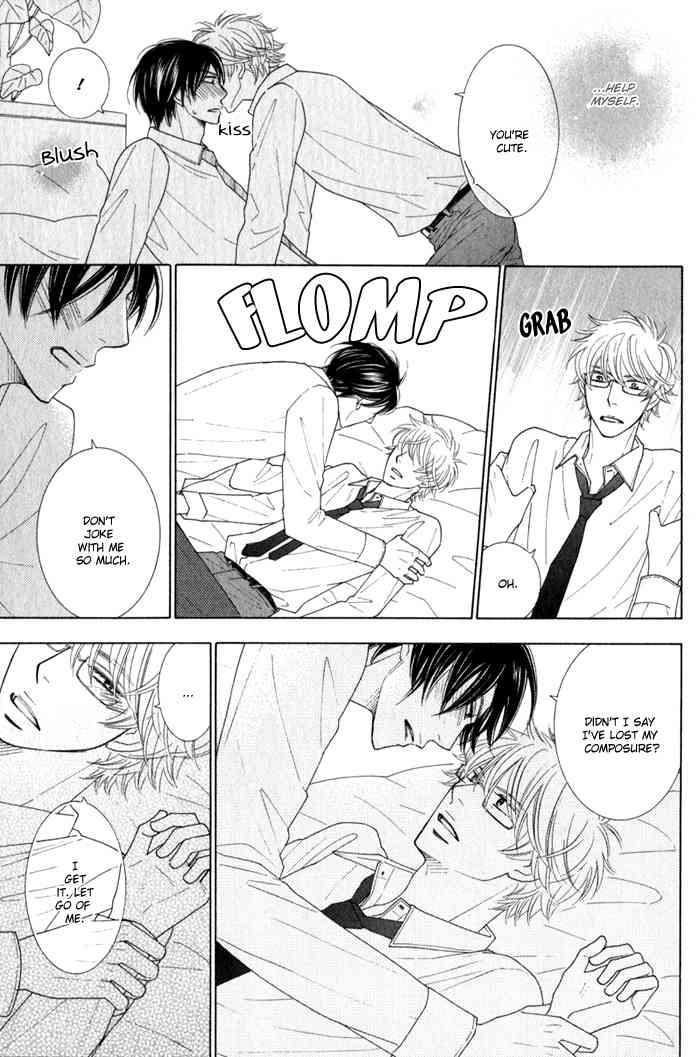 Hanagaya Eigyousho no Kare Chapter 5 page 23 - Chapter 5