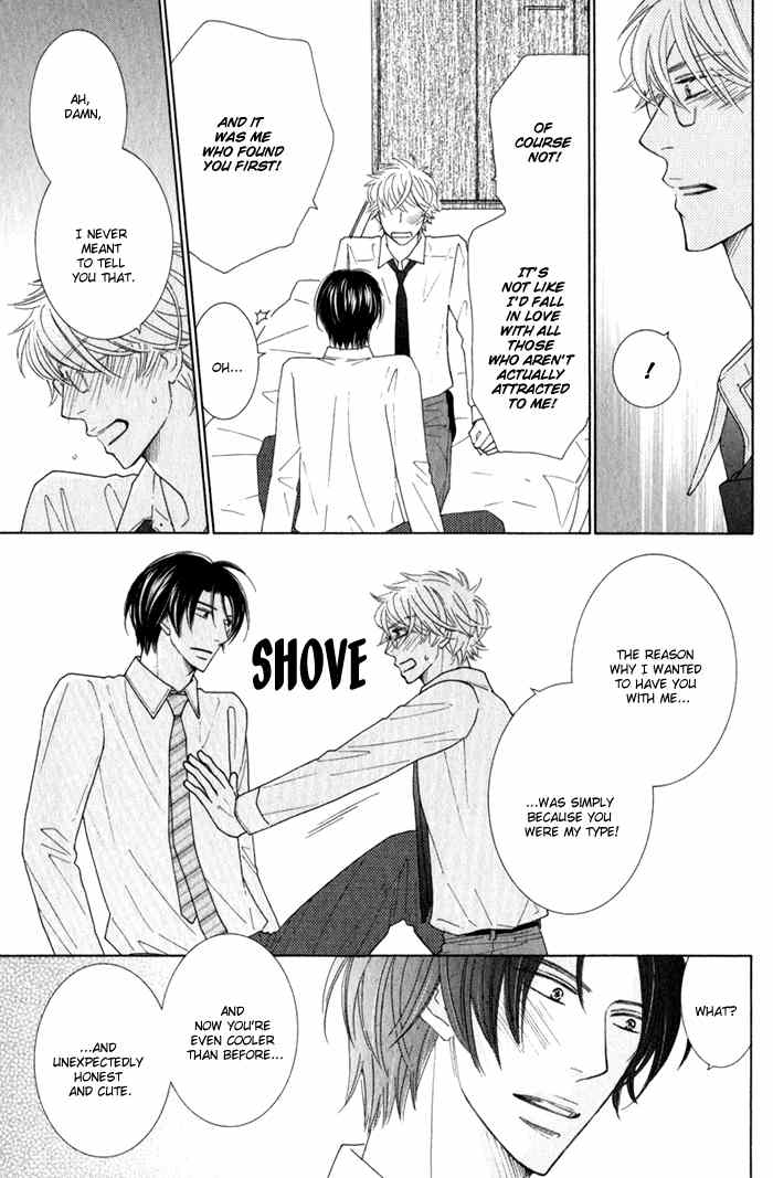 Hanagaya Eigyousho no Kare Chapter 5 page 27 - Chapter 5
