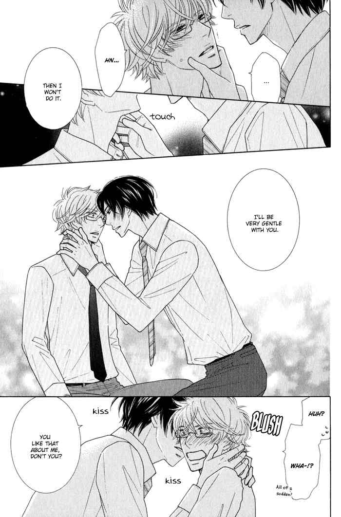 Hanagaya Eigyousho no Kare Chapter 5 page 29 - Chapter 5