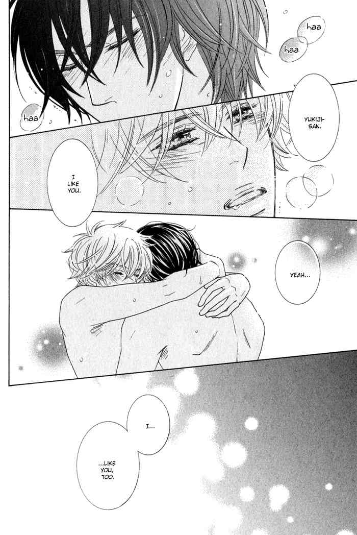 Hanagaya Eigyousho no Kare Chapter 5 page 38 - Chapter 5