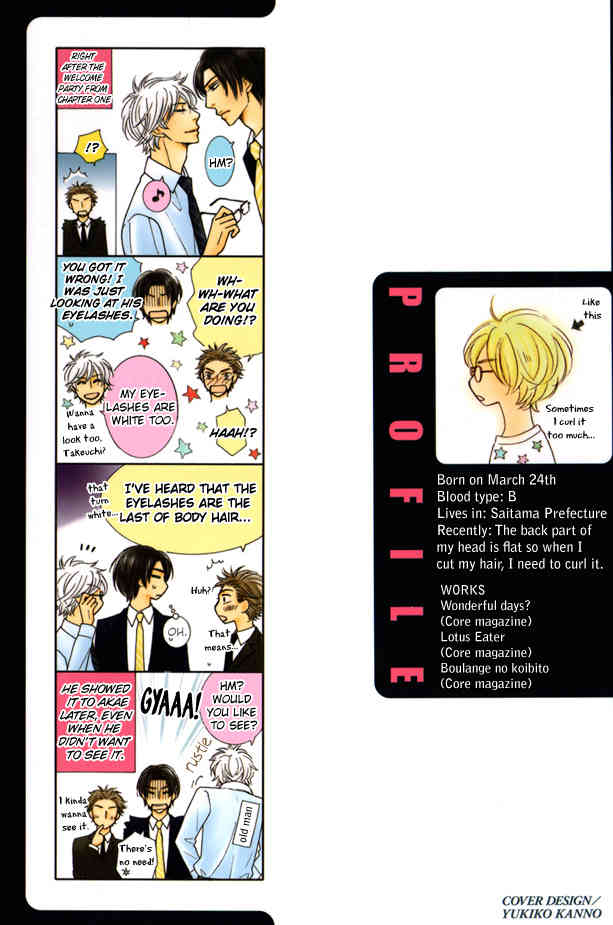 Hanagaya Eigyousho no Kare Chapter 5 page 45 - Chapter 5