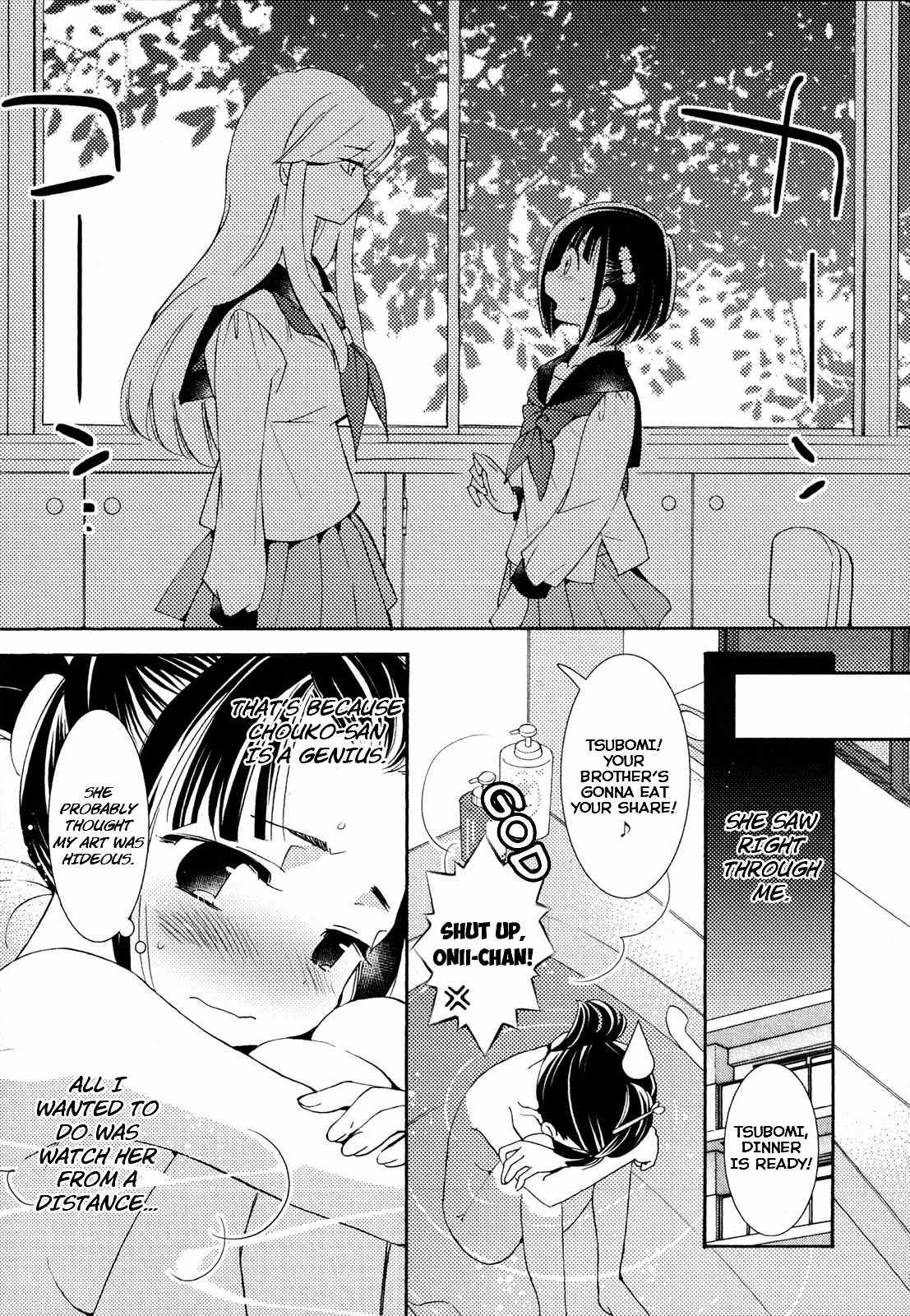 Hanagui Chapter 0 page 15 - Chapter 0: vol.0: Oneshot