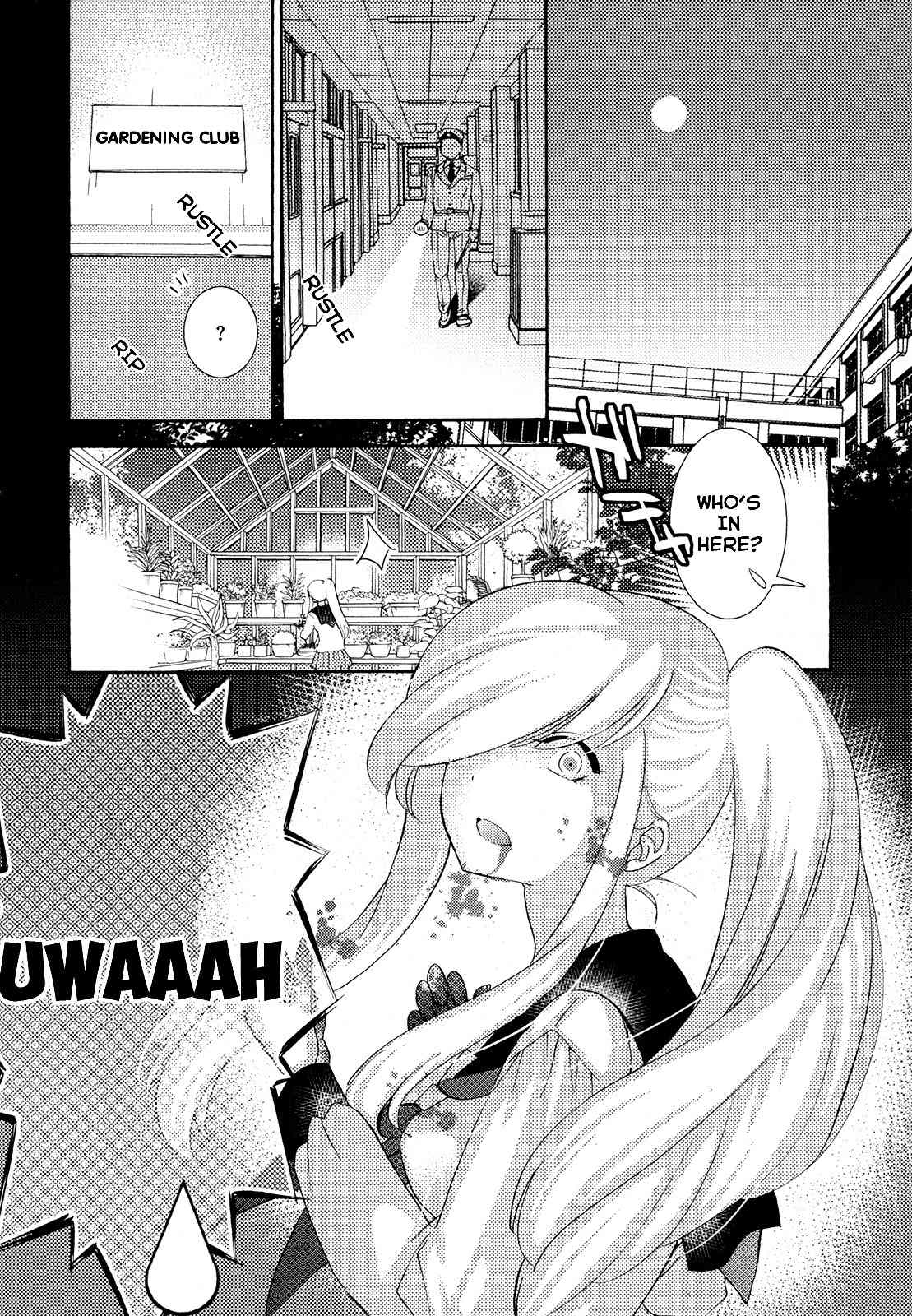 Hanagui Chapter 0 page 2 - Chapter 0: vol.0: Oneshot