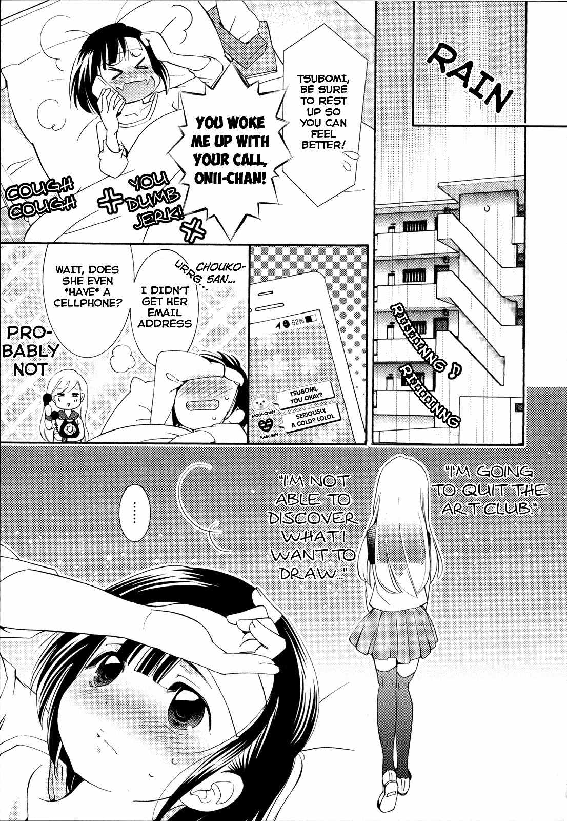 Hanagui Chapter 0 page 21 - Chapter 0: vol.0: Oneshot