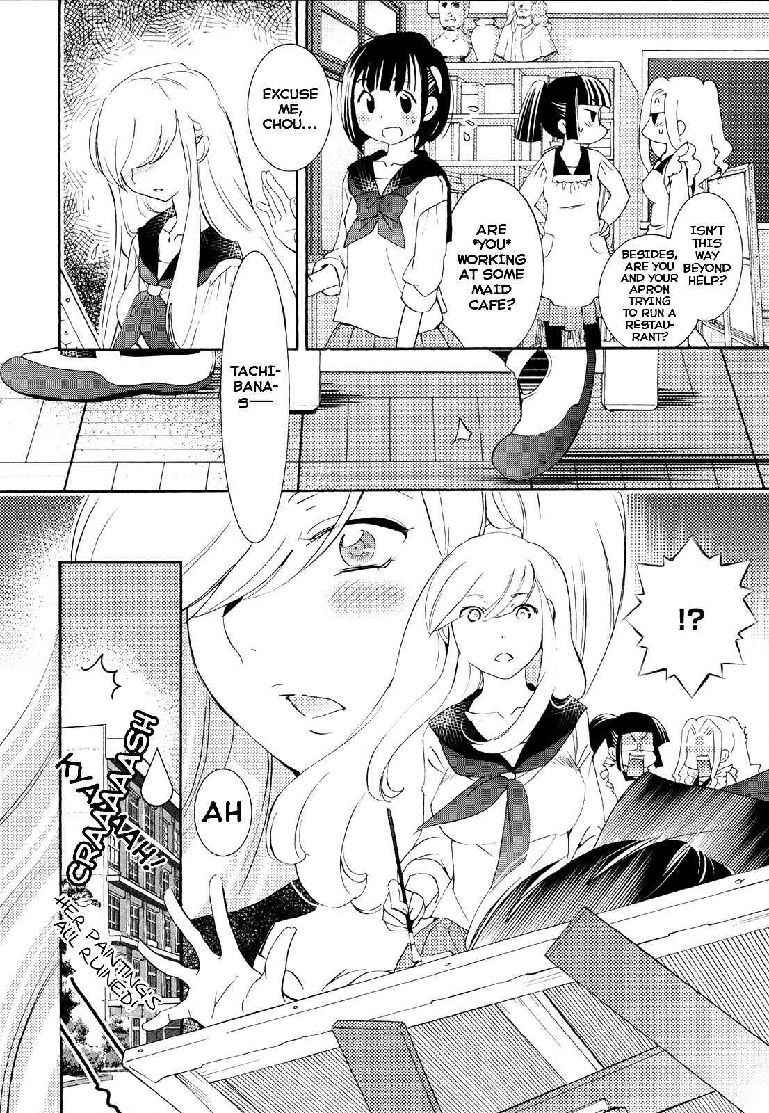 Hanagui Chapter 0 page 4 - Chapter 0: vol.0: Oneshot