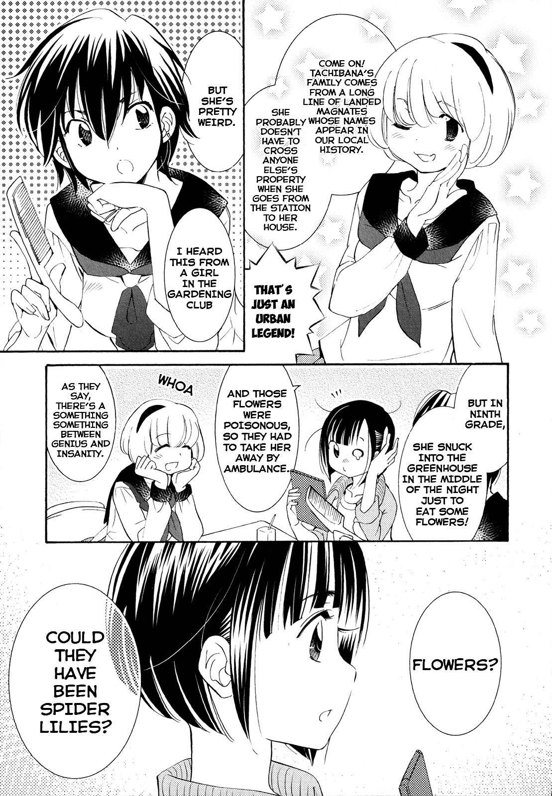 Hanagui Chapter 0 page 7 - Chapter 0: vol.0: Oneshot