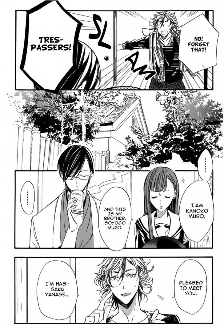 Hanaibara Chapter 1 page 10 - Chapter 1