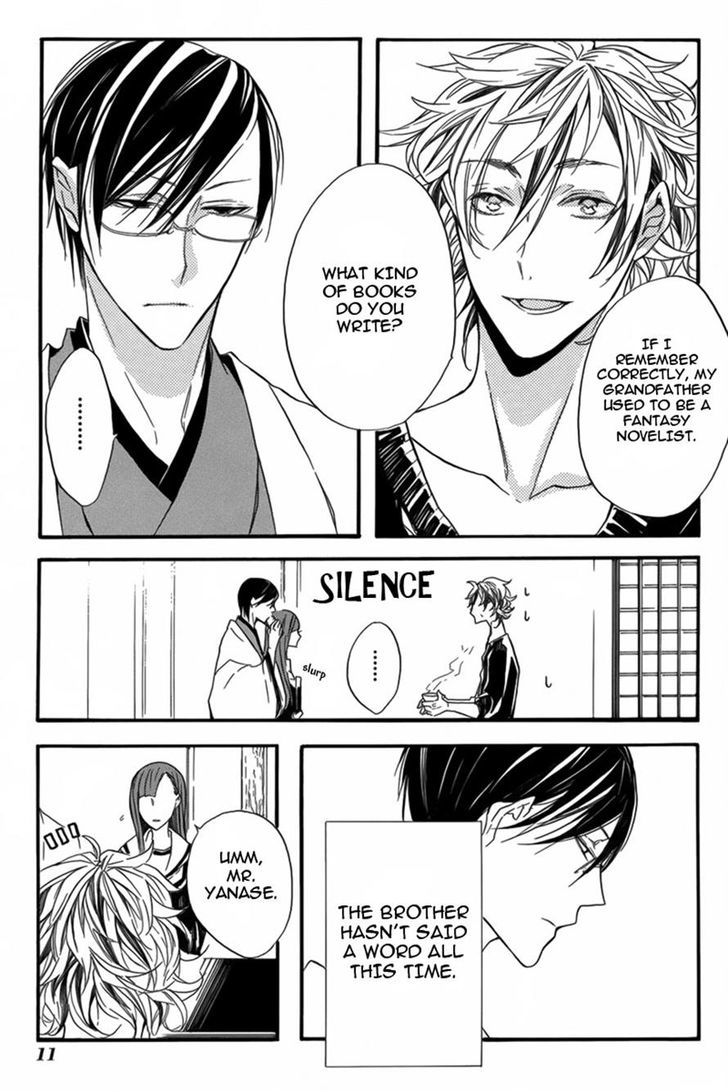Hanaibara Chapter 1 page 12 - Chapter 1