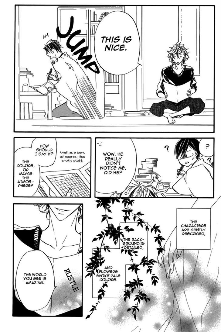Hanaibara Chapter 1 page 16 - Chapter 1