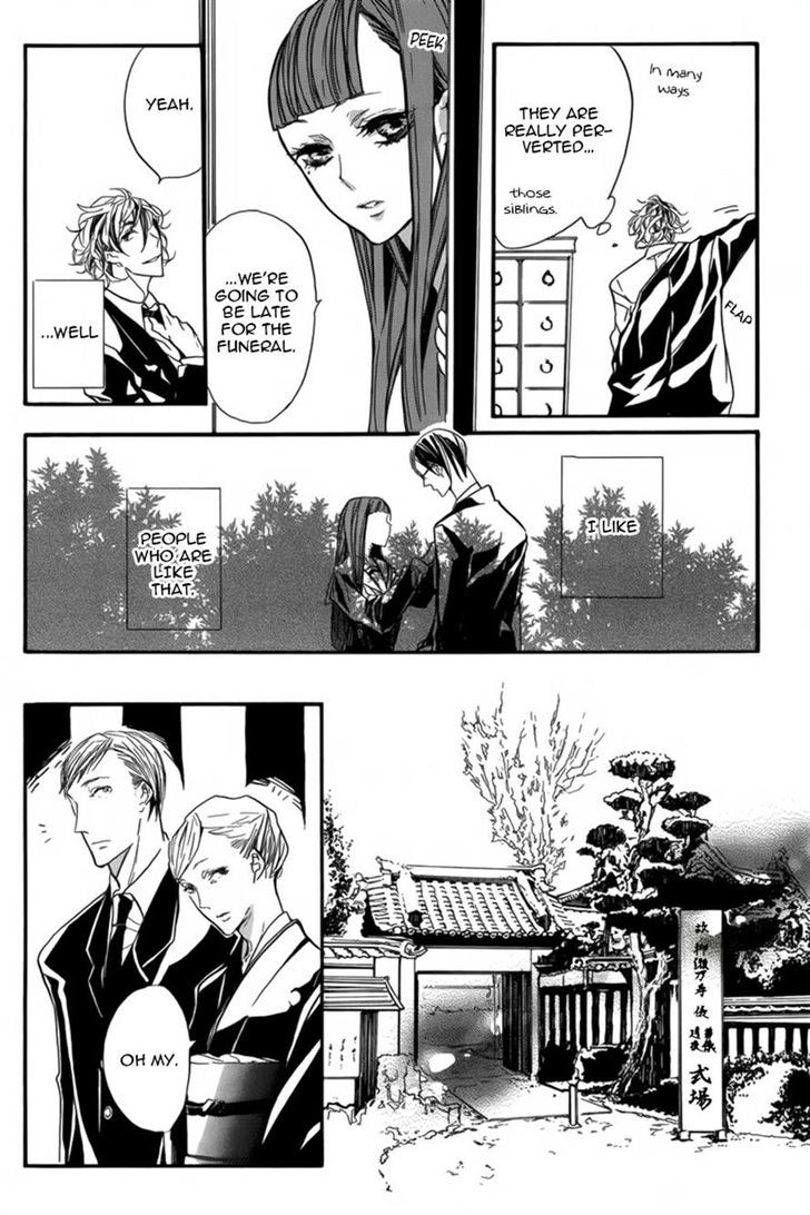 Hanaibara Chapter 1 page 21 - Chapter 1
