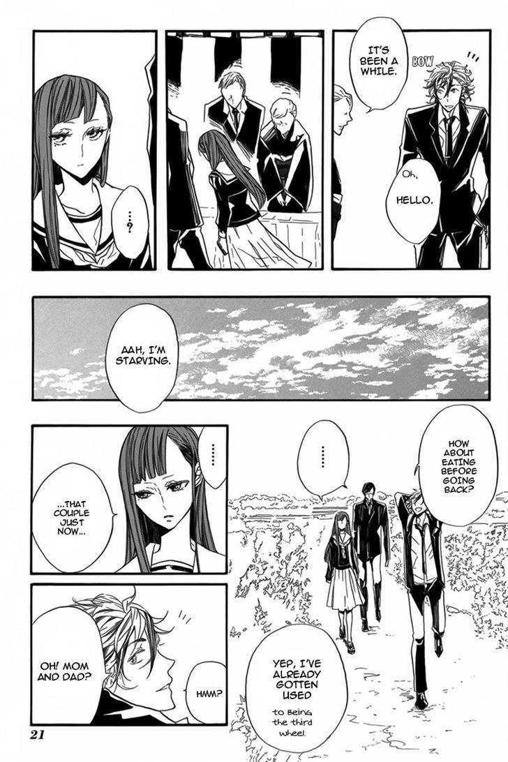 Hanaibara Chapter 1 page 22 - Chapter 1