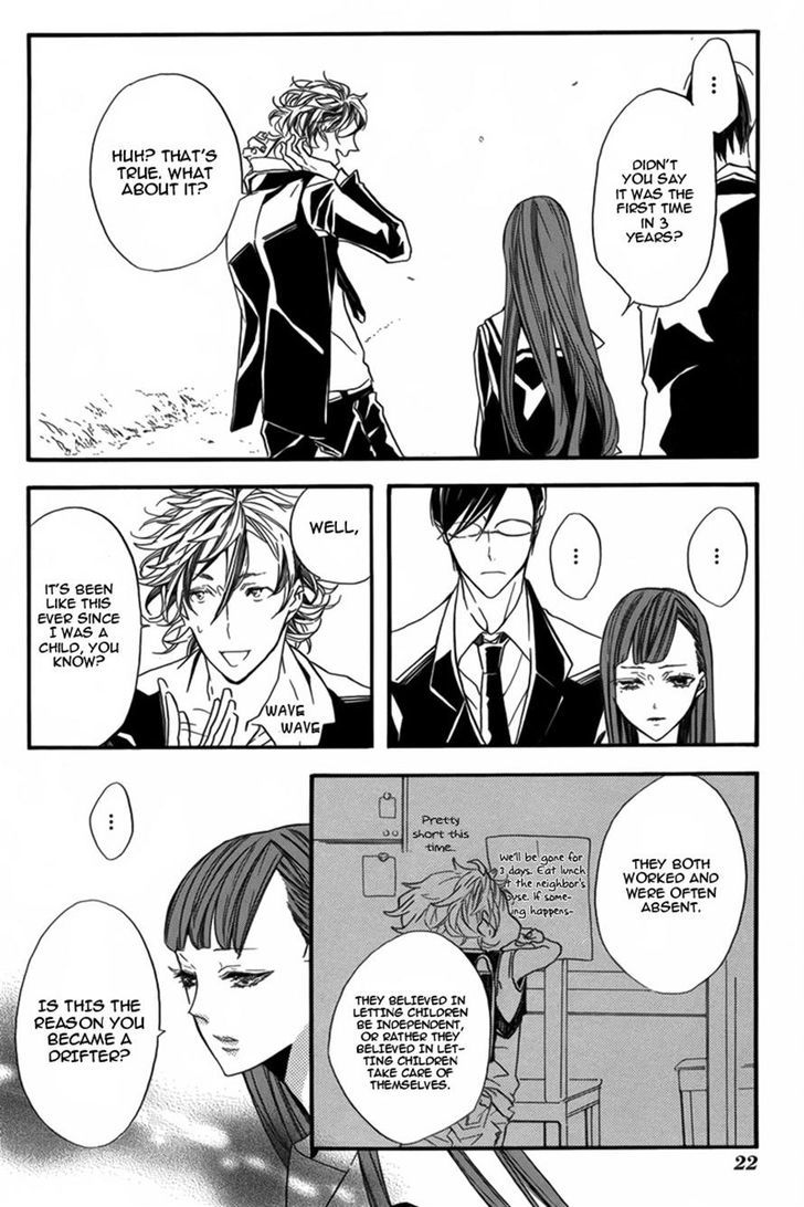 Hanaibara Chapter 1 page 23 - Chapter 1
