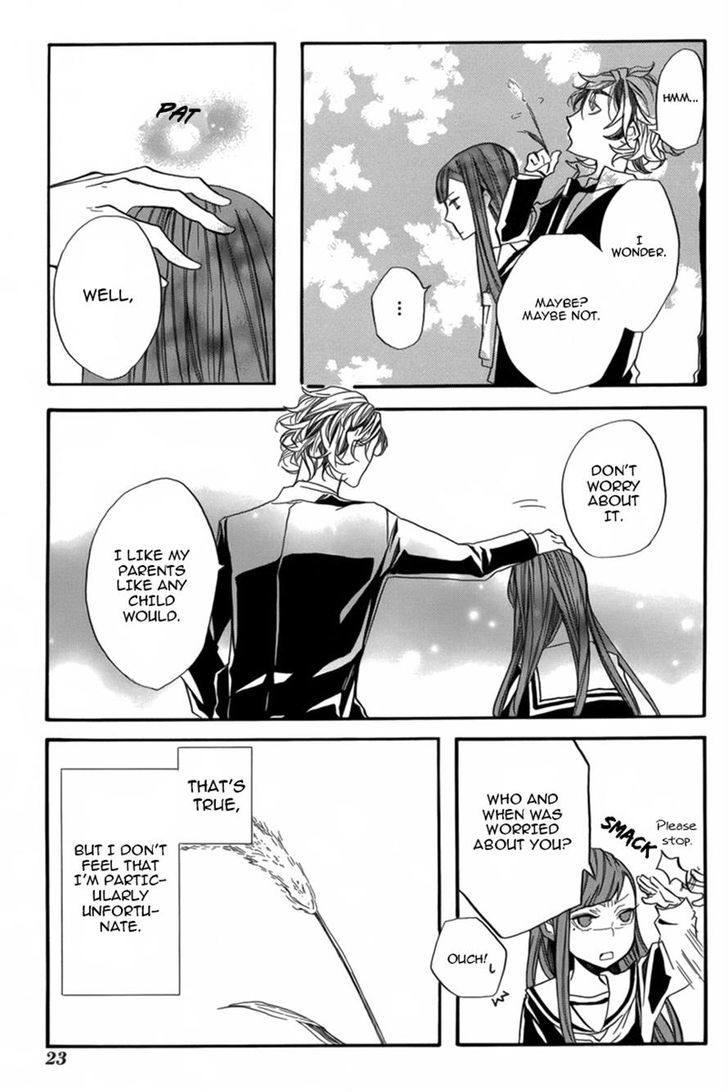 Hanaibara Chapter 1 page 24 - Chapter 1