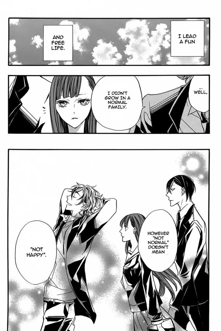 Hanaibara Chapter 1 page 25 - Chapter 1