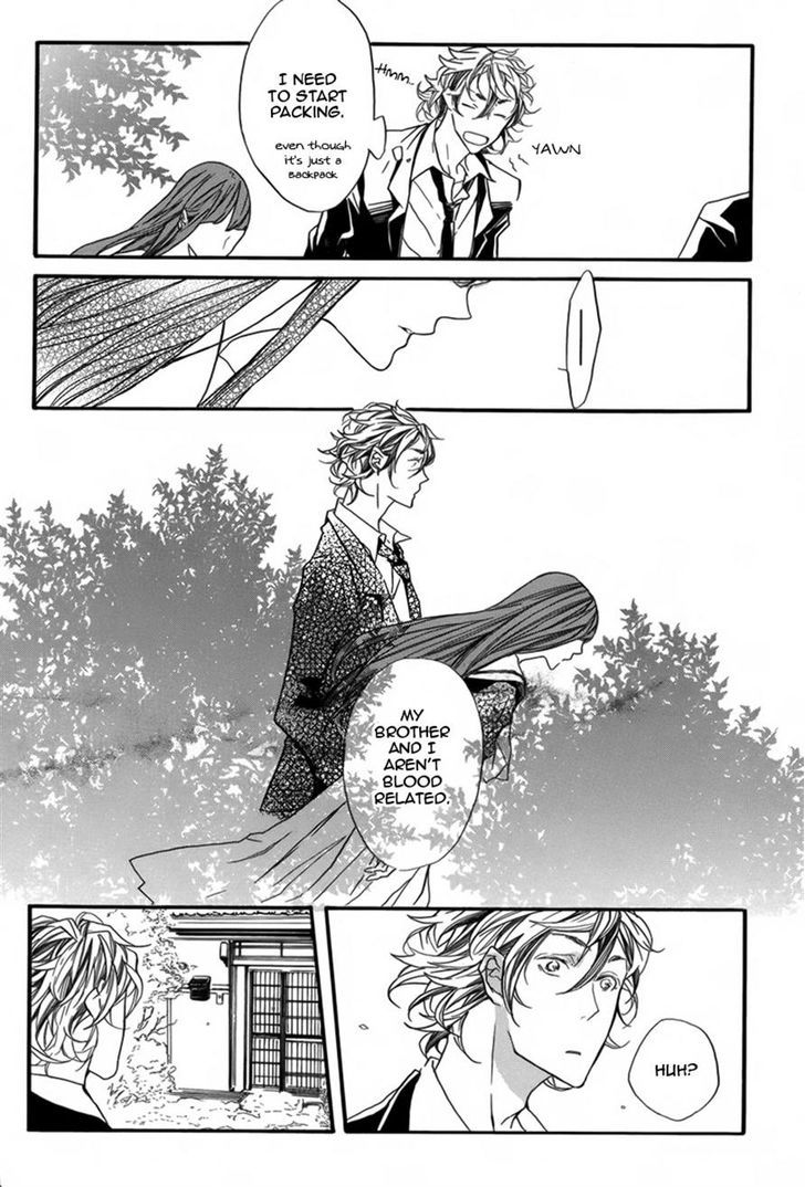 Hanaibara Chapter 1 page 27 - Chapter 1