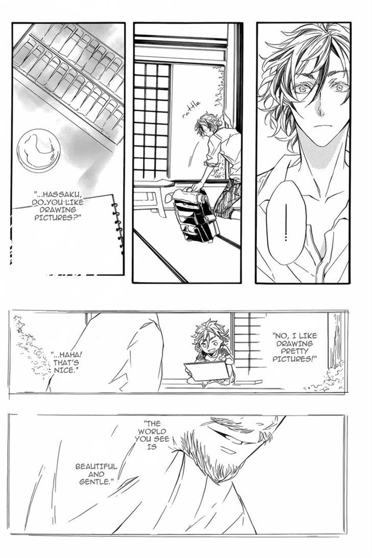 Hanaibara Chapter 1 page 31 - Chapter 1