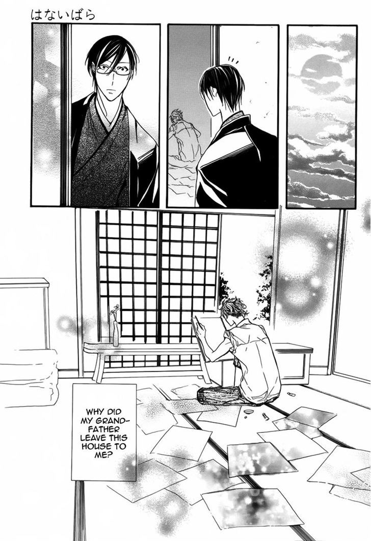 Hanaibara Chapter 1 page 32 - Chapter 1