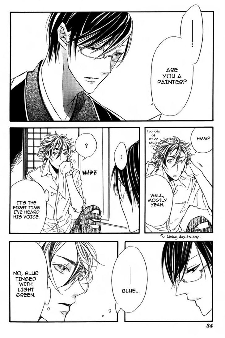 Hanaibara Chapter 1 page 35 - Chapter 1