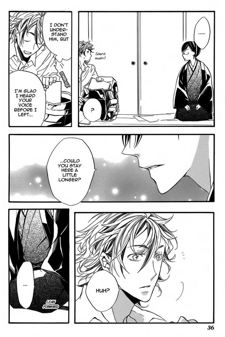 Hanaibara Chapter 1 page 37 - Chapter 1