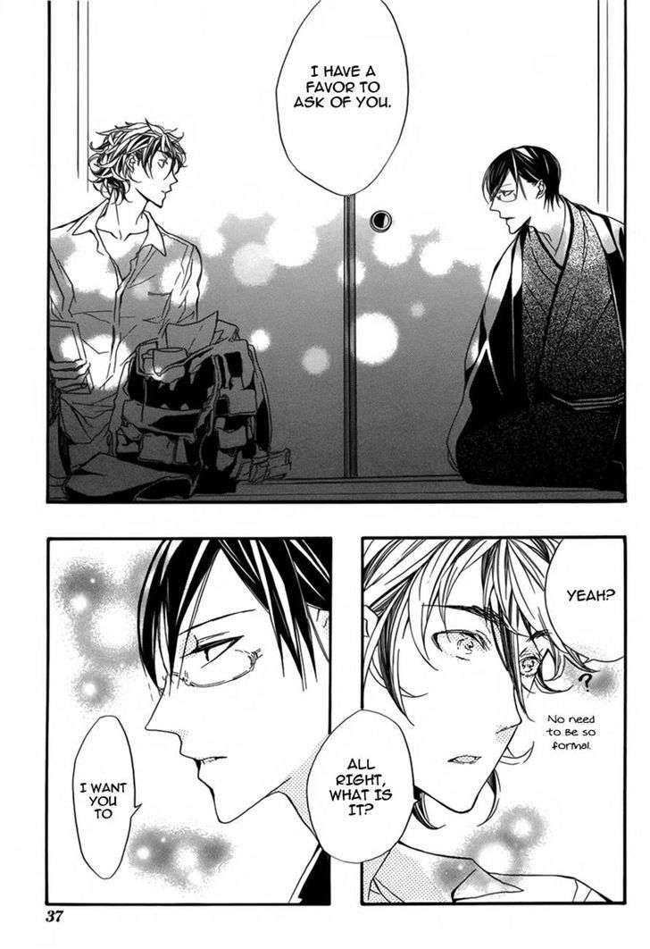 Hanaibara Chapter 1 page 38 - Chapter 1