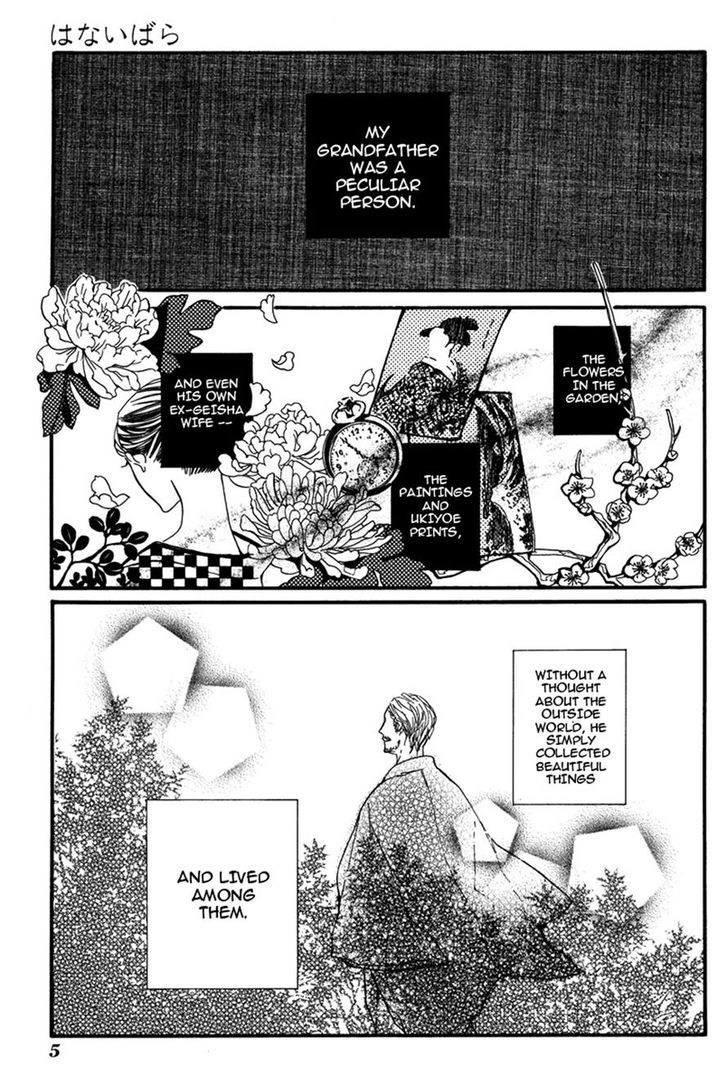 Hanaibara Chapter 1 page 6 - Chapter 1