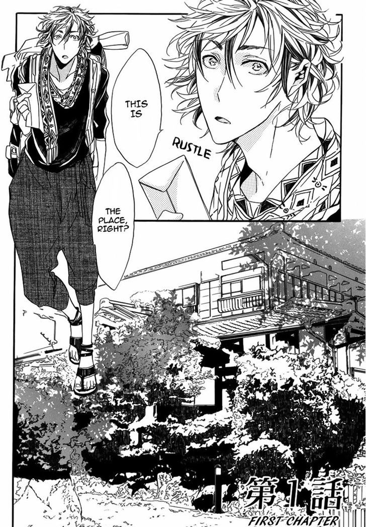 Hanaibara Chapter 1 page 7 - Chapter 1