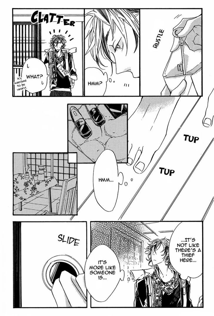 Hanaibara Chapter 1 page 8 - Chapter 1