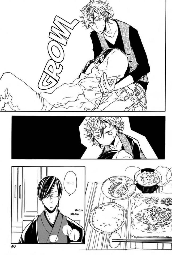 Hanaibara Chapter 2 page 11 - Chapter 2